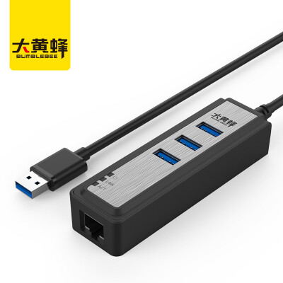 

Bumblebee (BUMBLEBEE) D-1466BK USB2.0 Fast Ethernet Cable RJ45 Cable Connector Apple Mac Millet Box Flat Cable Network Card Converter Black