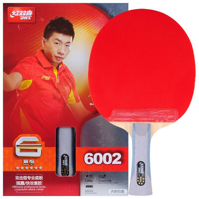 

DHS red double happiness table tennis racket hurricane straight shot 6 star six-star double-sided double-sided anti-R6006 with film sets