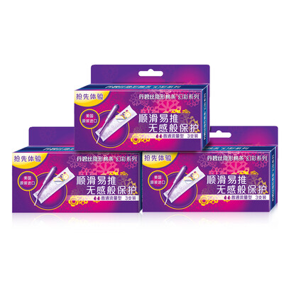 

Dampness Tampax Catheter Stealth Tweezers Normal 3 sticks 3 United States imports Symphony series