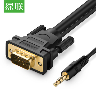 

Зеленый (UGREEN) VGA-кабель с 3,5 мм аудио 3 +9 инженерная линия проектор линия компьютер монитор кабель ноутбук телевизор HD видеокабель 3 метра 11627