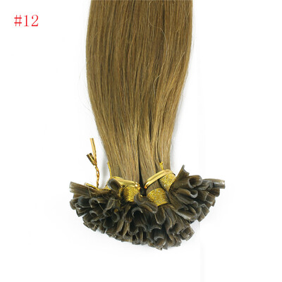 

100 Human Hair Capsules 12 Golden Brown Nail Tip Hair Silky Straight Keratin Fusion U Tip Hair Extensions 100slot