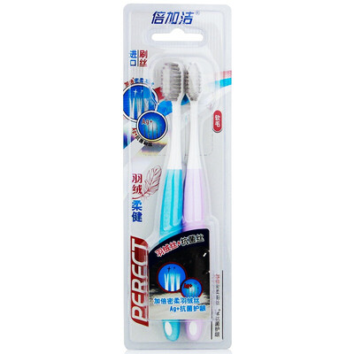 

Times double clean PERFCT down soft double care soft hair toothbrush × 2 F680 double ginger color random