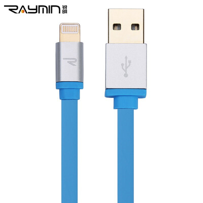 

Rui Ming SJ016-0100 Apple двухсторонний USB-кабель для передачи данных для зарядки линии питания для iphone6 ​​/ PLUS ipad и другого магниевого сплава синий 1 м