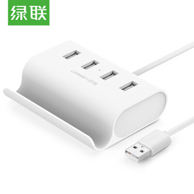 

UGREEN USB 2.0 Hub with 7 Ports/4 Ports+Stand/16 Ports+Power Adapter