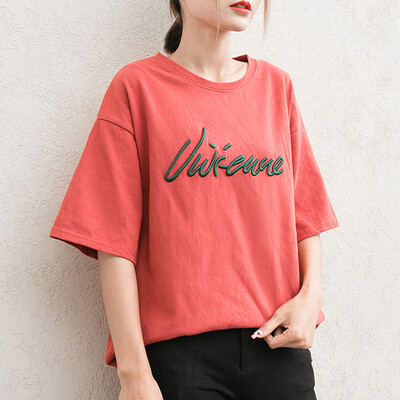 

Longyue women&39s letter embroidered short-sleeved T-shirt simple wild primer LWTD174102 brick red