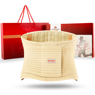 

Yu Zhaolin support belt waist lumbar double pressure roller support Y-HY7G  code