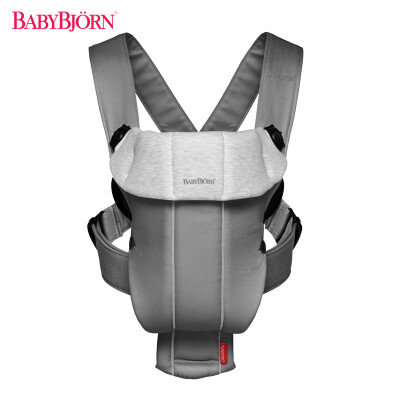 

Jingdong Supermarket] Sweden BABYBJORN Original classic baby strap gray knit cotton newborn