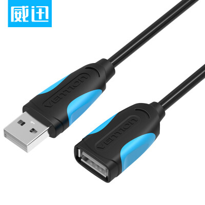 

VENTION High Speed USB Male to Female Extension Cable for Flash Drives, Mice, Keyboards & Portable External Hard Drive