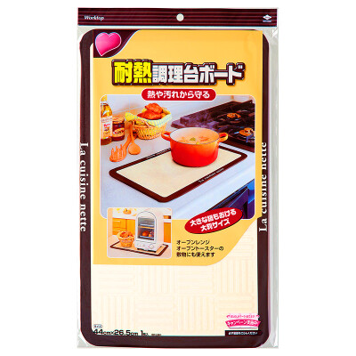 

Jingdong Supermarket Toyal Dongyang Aluminum Brand Heat Resistant Fiberboard Board Storage Board Heat Insulation Pad Wipes Place Plate Pot Pad 44 265 04cm