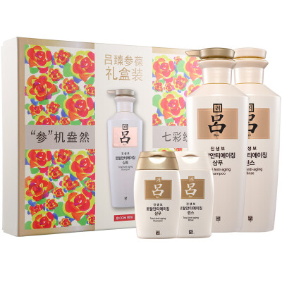 

Lu (Ryo) Zhen Shen Bao Ning Huan Huan wash care box (shampoo 400g + 100g hair care 400ml + 100ml