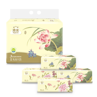 

Hygienix) pumping paper Furui color paper towel 3 layer 136 pumping soft pumping towel 4 package (large size) new upgrade