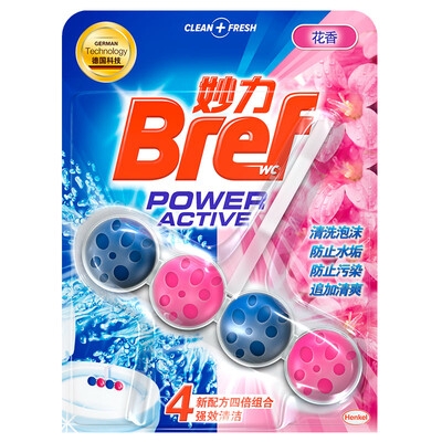 

Miaoli Bref toilet toilet cleaning ball lemon fragrance