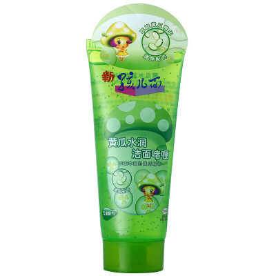 

Baby face cucumber moisturizing cleansing gel 100g (no tears formula, cucumber essence, clear and moist