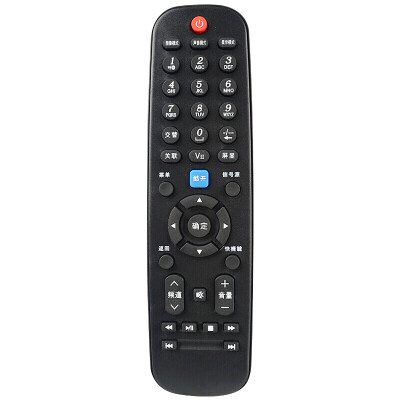 

Jia Pei TV-S902C remote control for Skyworth TV remote control YK-60JD black