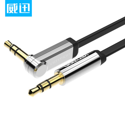 

Weining VENTION Car with AUX audio cable Car 35mm male to female stereo cable laptop phone audio box 2 meters black VAB-B03-B200