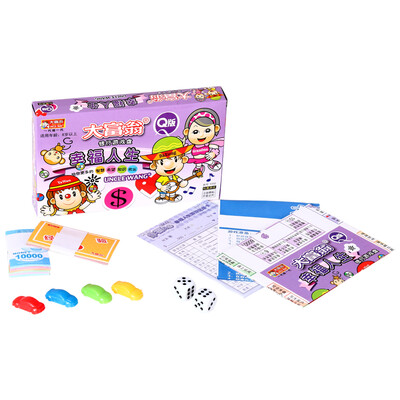 

Monopoly game chess Q Edition animal Checker 1008 children&39s educational entertainment health board game chess toy