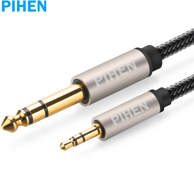 

PIHEN PH-YPX043 35 turn 65 audio cable 35mm turn 65mm public male computer audio speaker cable 635 power amplifier plug 2 meters