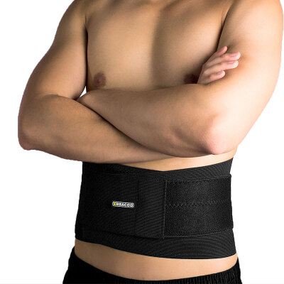 

Ben cool Bracoo support sports breathable protective waist