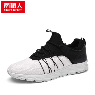 

Nanjiren mens casual breathable fashion shoes