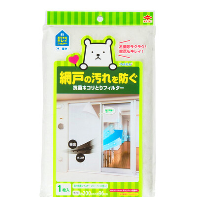 

Jingdong Supermarket Toyal Toyo Aluminum Japan imported screens filter 2m 96cm can be cut haze air purification dust to reduce the smell of the house