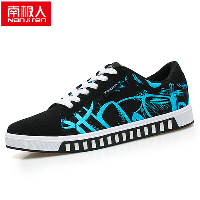 

Antarctic (Nanjiren) casual shoes men's Korean fashion canvas shoes 16040NJ7012 silver 42