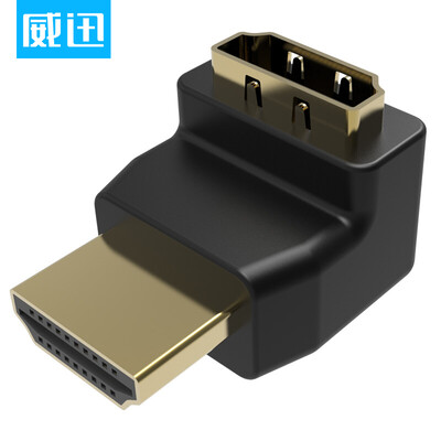 

Weining (VENTION) HDMI революция мама правый угол hdmi HD адаптер 90 градусов hdmi локоть разъем вниз черный H380HDFA