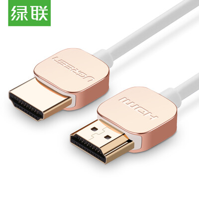 

Green Alliance UGREEN HDMI Cable 4K HDMI Digital HD Cable 20 3D Video Cable Notebook Computer Connection TV Monitor Projector 15m Rose Gold 10475