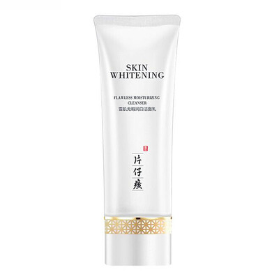 

Pien Tze Huang immature muscle Moisturizing cleanser 100g mild cleansing moisturizing whitening brighten skin tone