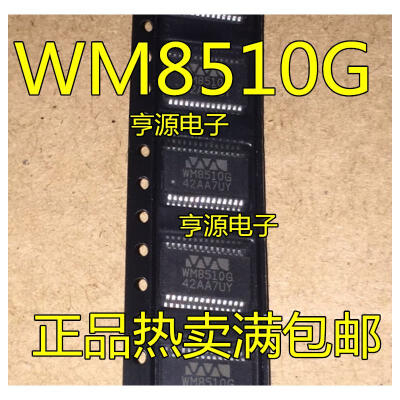 

WM8510 WM8510G WM8510GEDS SSOP28