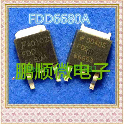 

50PCSlot FDD6680A FDD6680