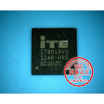 

IT8518VG