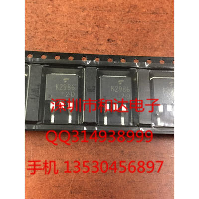 

2SK2986