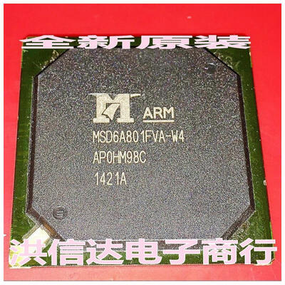 

MSD6A801FVA-W4