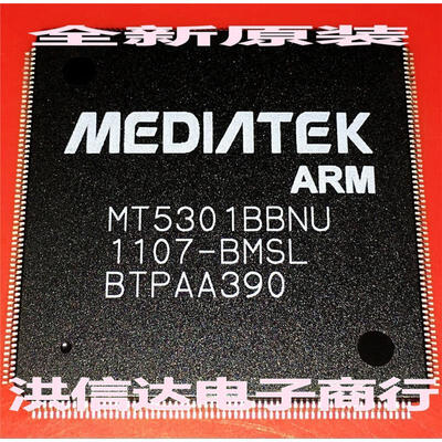 

MT5301BBNU-BMSL
