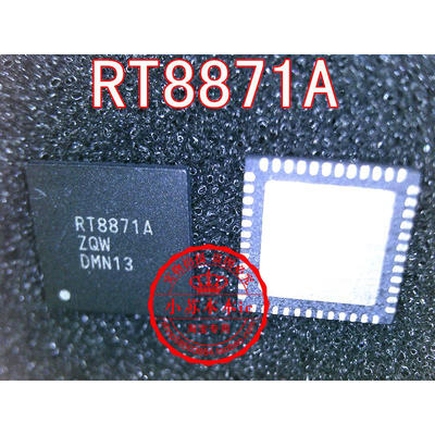 

RT8871AZQW RT8871A RT8871