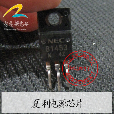 

B1453 automotive computer board