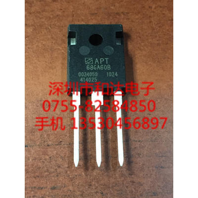 

APT68GA60B TO-264