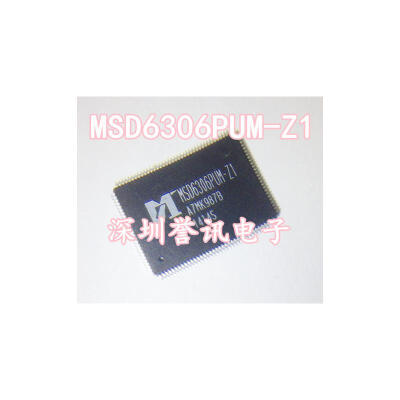 

MSD6306PUM-Z1 IC