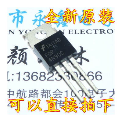 

10pcs/lot FQP4N90C 4N90C FQP4N90 4N90 TO-220 new original free shipping