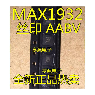 

MAX1932 MAX1932ETC AABV