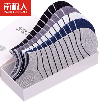 

NANJIREN Men Low Cut Cotton Socks