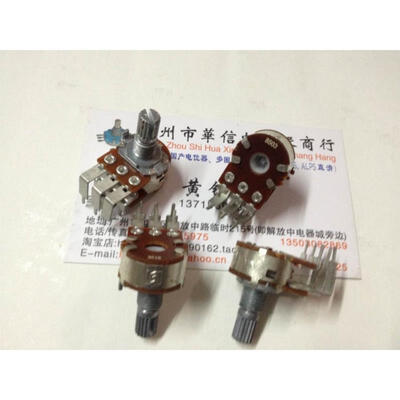 

148 foot double -bend potentiometer B50K flower stem length 15MM