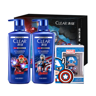 

Chanel (CLEAR) men's dandruff shampoo official limited edition version (US team 500ml + Iron Man 500ml) to send genuine