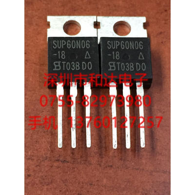 

SUP60N06-18 TO-220