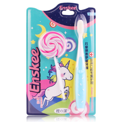 

Sakura Jie Enskee children nano gingival rubber soft toothbrush NO881 3-12 gift eraser color random