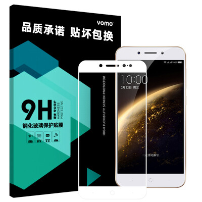 

Yomo 360 Мобильный телефон пленка пленка N5 стали защитная пленка покрывает весь экран белый взрывозащищенные стеклянная пленка полный охват