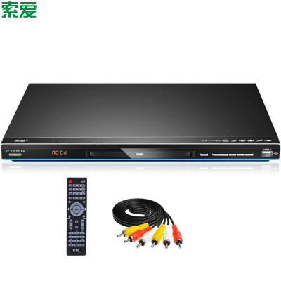 

Sony Ericsson (Soaiy) SA2020 DVD player audio partner cd machine vcd usb player HDMI high definition dvd Qiaohu disc video player black