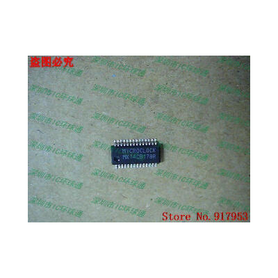 

Free shipping 10PCS MK74CB178R