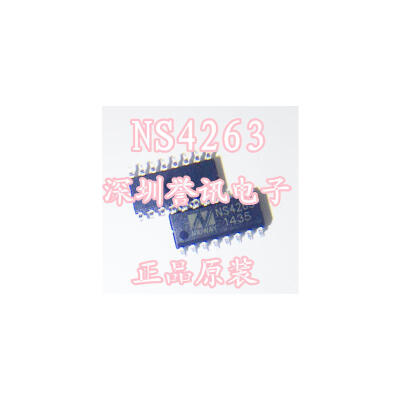 

NS4263 SOP-16