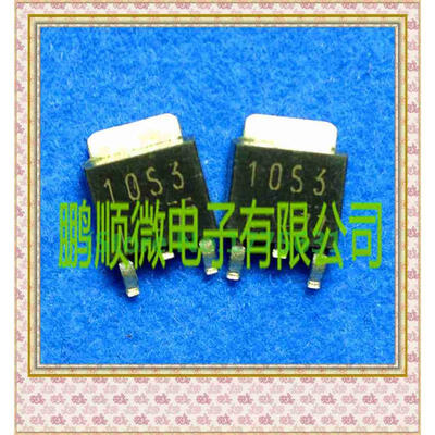 

20PCS/lot 10S3 10SC3 TO252